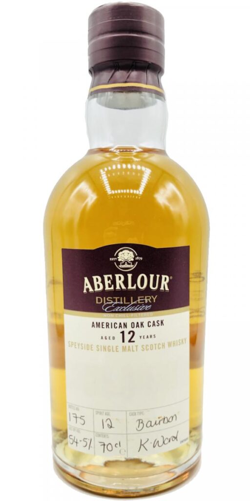 Aberlour 12-year-old ex-bourbon distillery exclusive