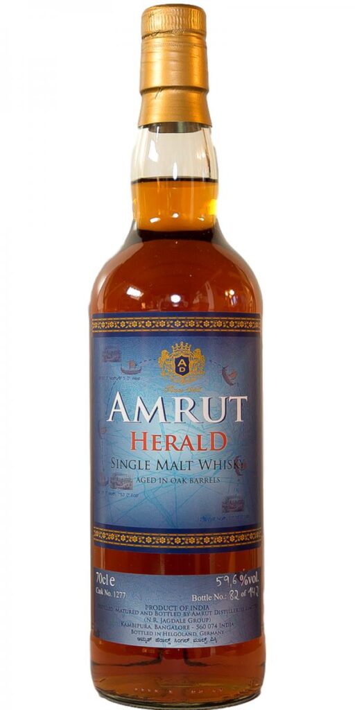 Amrut Herald (± 2016)
