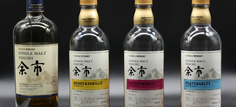 A blind evening with friends and Yoichi whisky Yoichi NAS blind tasting lineup