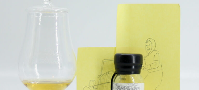 Quick review: Strathclyde 31yo batch 4 TBWC Quick review: Strathclyde 31yo batch 4 TBWC
