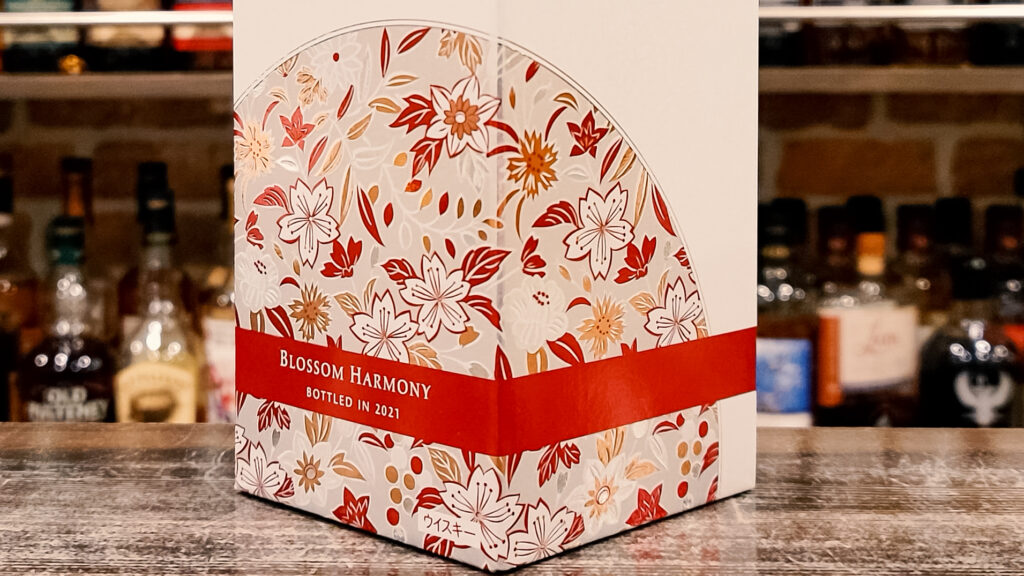 Hibiki Blossom Harmony 2021 box