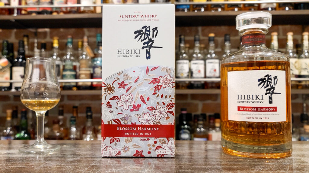 Hibiki Blossom Harmony box and bottle