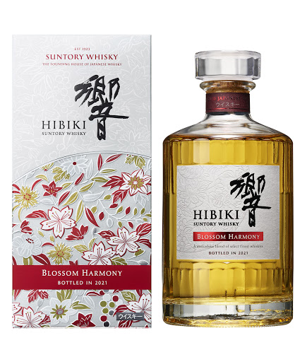 Hibiki Blossom Harmony 2021