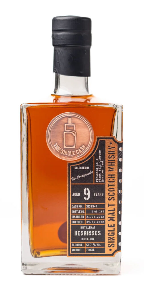 Benrinnes 2012 The Single Cask Ltd.