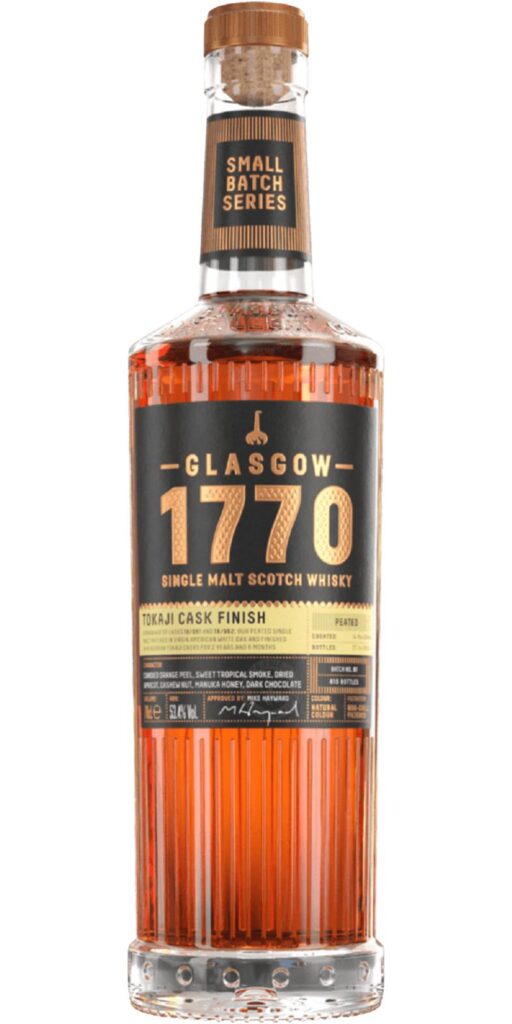 Glasgow Distillery 1770 2018 Peated Tokaji Cask Finish (2023)