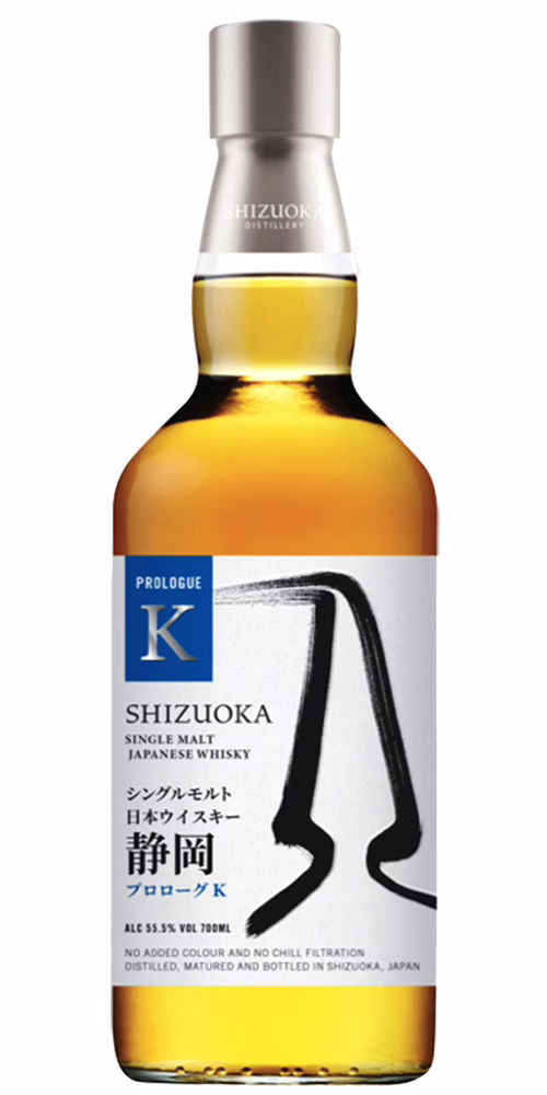 Shizuoka Prologue K