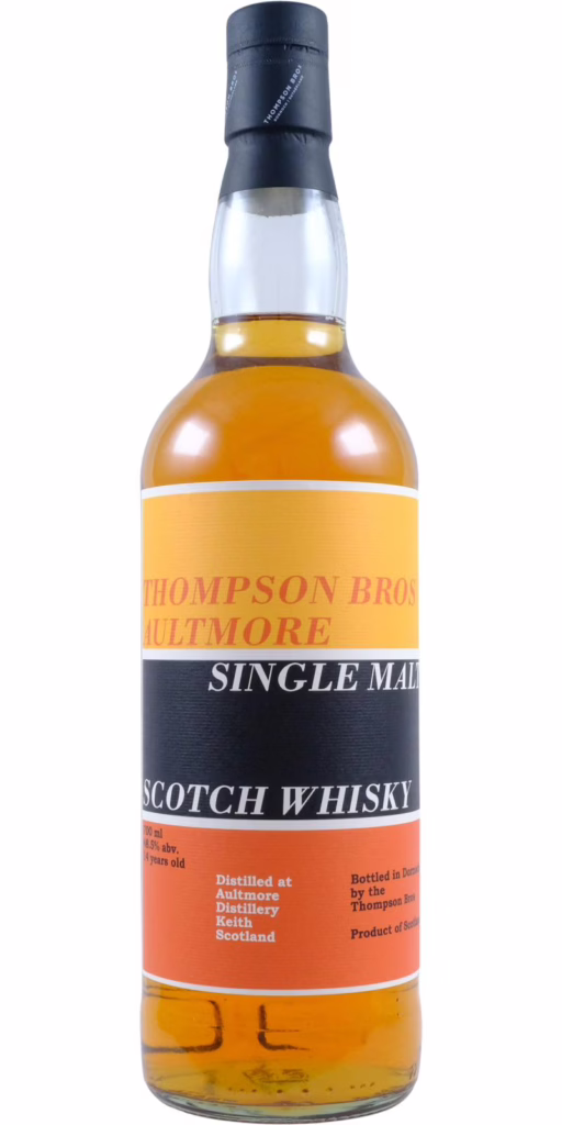 Aultmore 14-year-old Thompson Bros (2024)