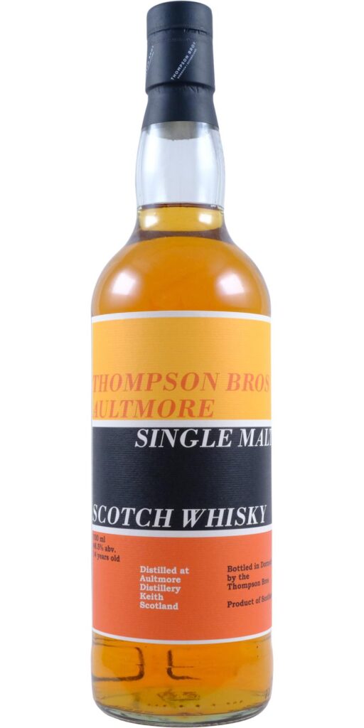 Aultmore 14-year-old Thompson Bros (2024)