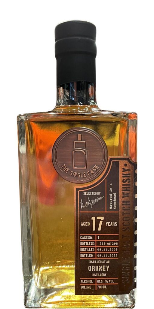 An Orkney Distillery 2005 The Single Cask Limited