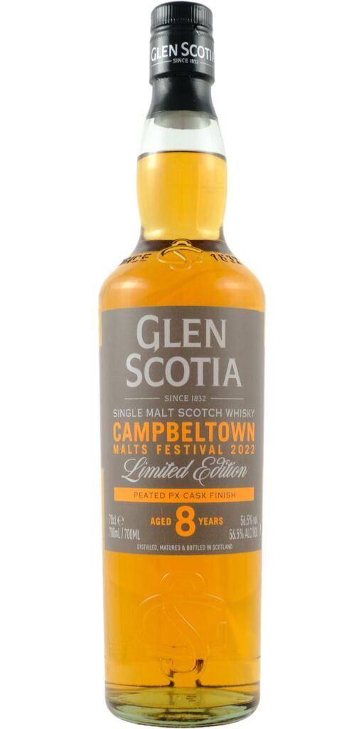 Glen Scotia 8-year-old Peated PX Finish Campbeltown Malts Festival (2022)