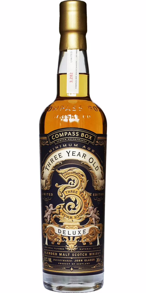 Three-Year-Old Deluxe Compass Box (2016)