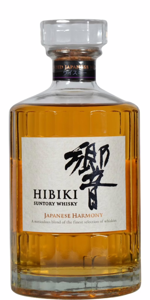 Suntory Hibiki Japanese Harmony (2020s)
