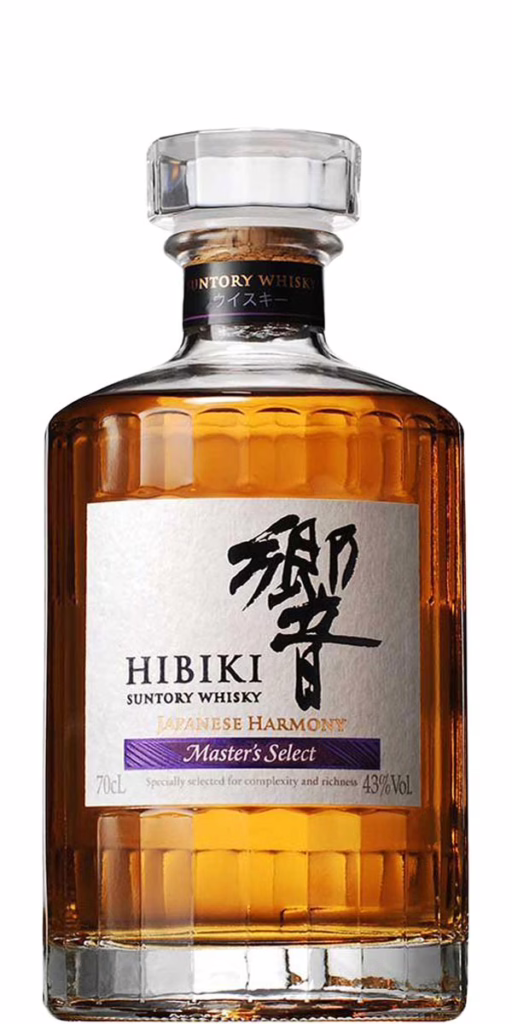 Suntory Hibiki Japanese Harmony Master Select (2018)