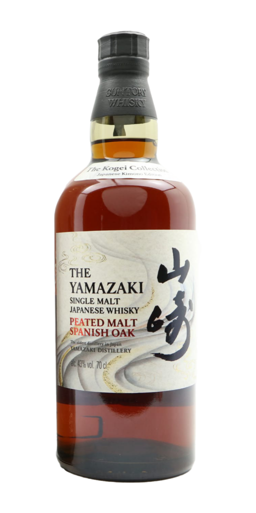 Yamazaki Peated Malt Spanish Oak Kogei Edition (2024)