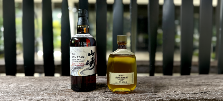 Yamazaki Distillery Exclusive & Kogei Edition Yamazaki Distillery Exclusive and Peated Malt Spanish Oak Kogei Edition