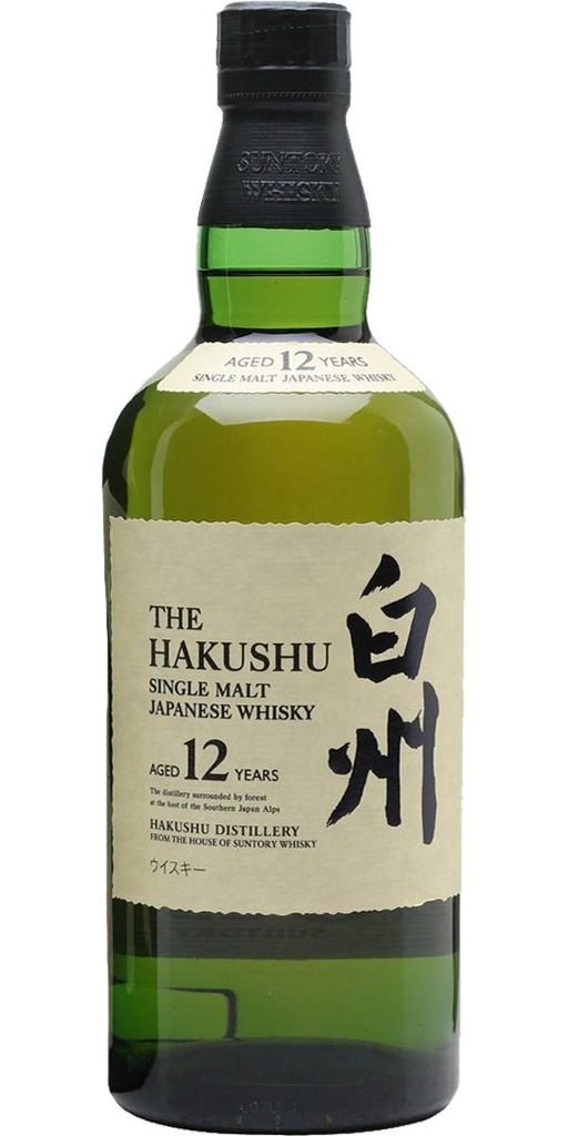 Hakushu 12-Year-Old (Early 2020s)