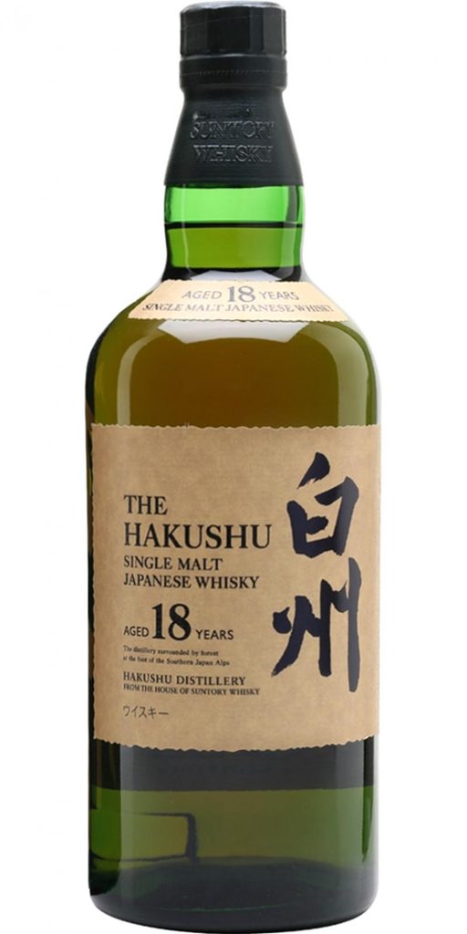 Hakushu 18-Year-Old (2024)