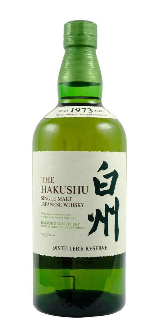 Hakushu Distiller's Reserve (2020s)